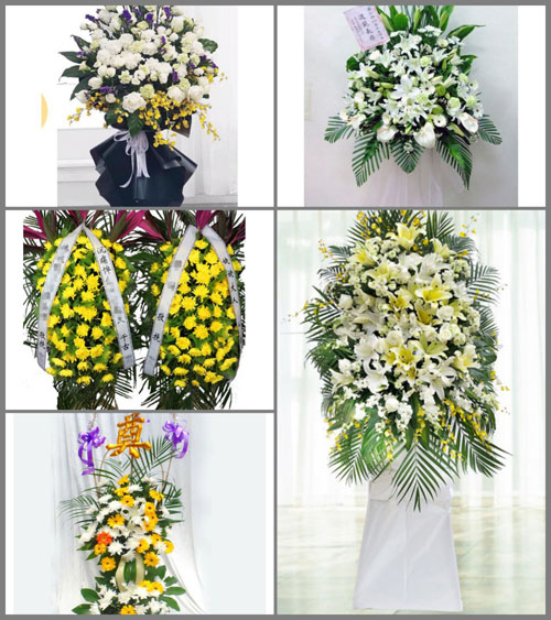 福建三明永安市贡川镇延爽村白事花篮预定